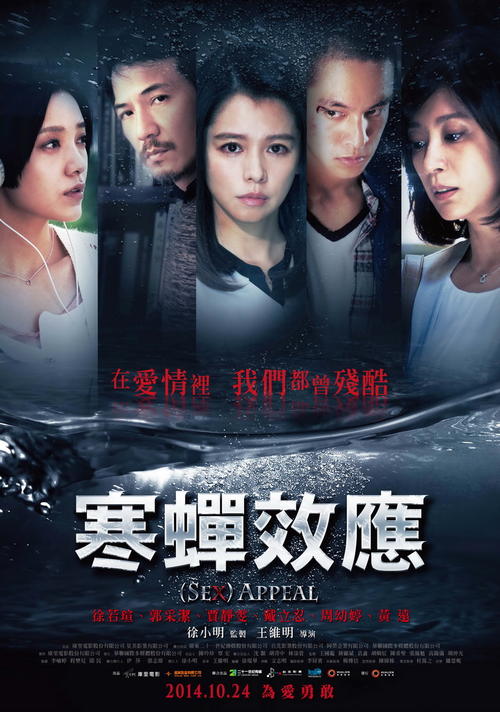 哪里可以办二级假证